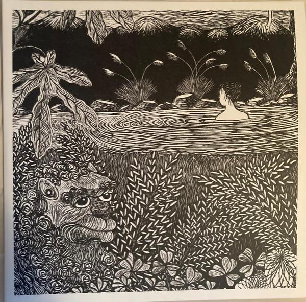 Mudd - In The Garden Of Mindfulness