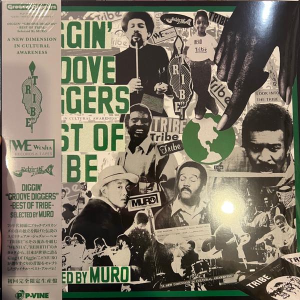 Muro - Diggin' Groove Diggers Best Of Tribe