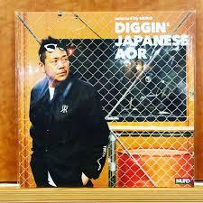 Muro - Diggin' Japanese AOR