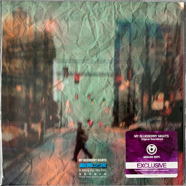  - My Blueberry Nights (Original Soundtrack)