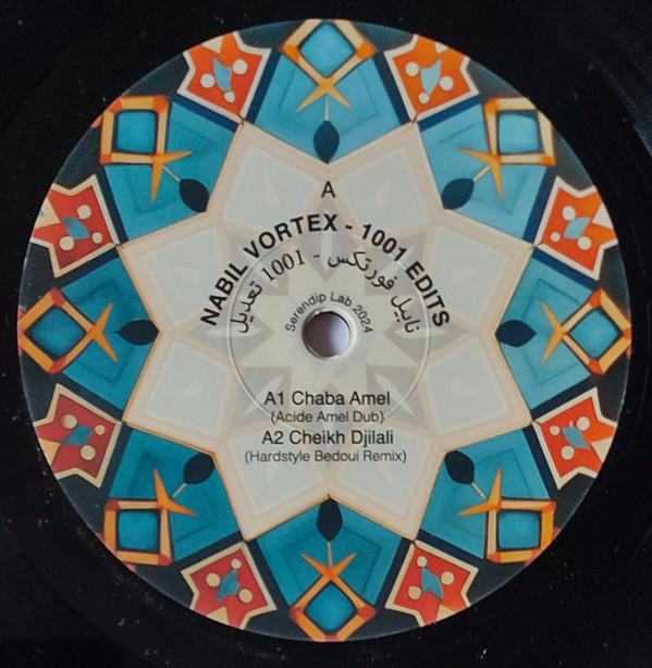 Nabil Vortex - 1001 Edits / 1001 ت​​​ع​​​د​​​ي​​​ل​​​ا​​​ت 
