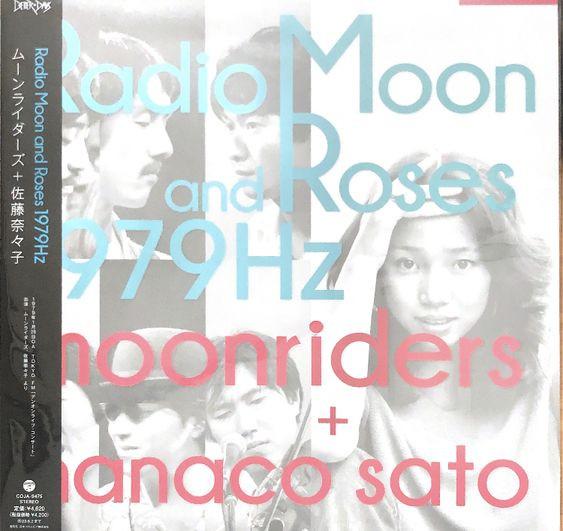 Nanako Satoh, Moonriders - Radio Moon and Roses1979Hz