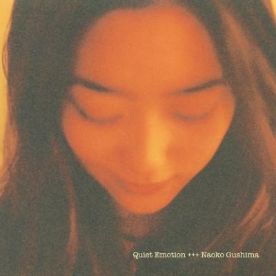 Naoko Gushima - Quiet Emotion