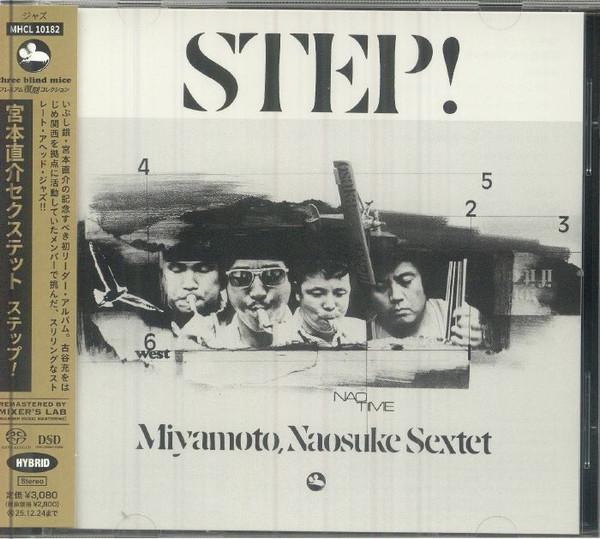 Naosuke Miyamoto Sextet - Step!