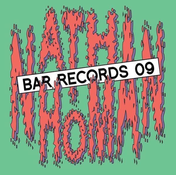 Nathan Homan - BAR Records 09