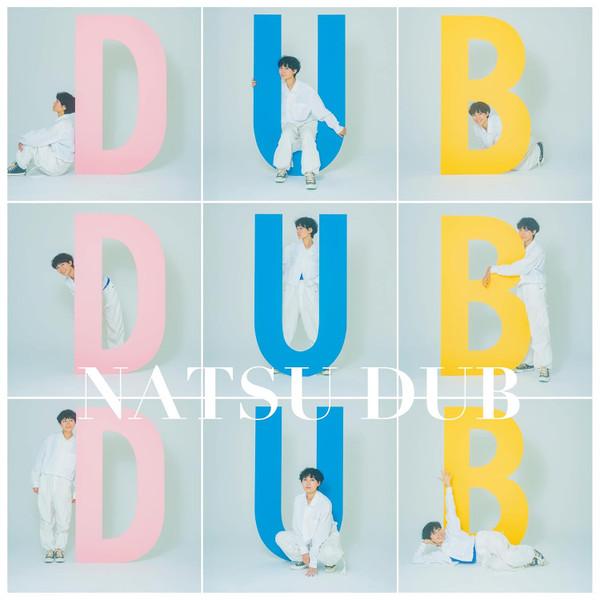 Natsu Summer - Natsu Dub