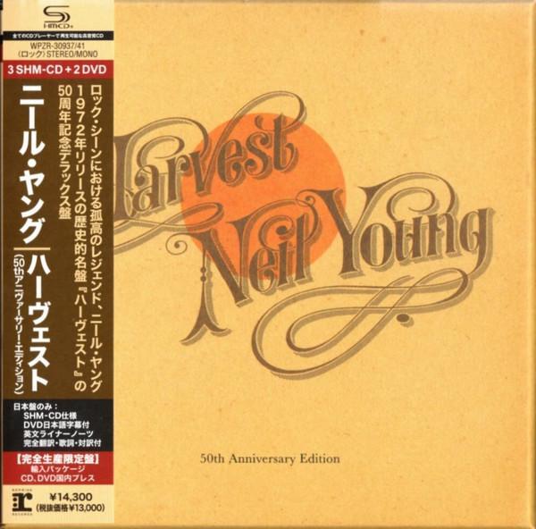 Neil Young - Harvest