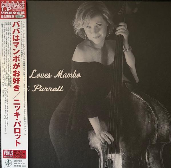 Nicki Parrott - Papa Loves Mambo