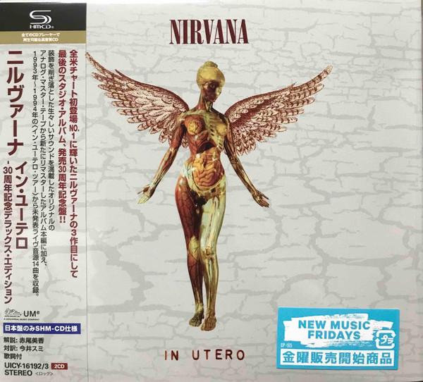 Nirvana - In Utero