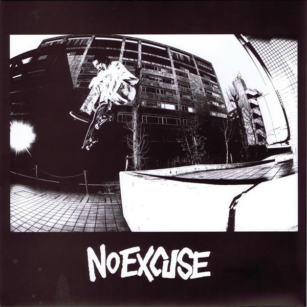 No Excuse  - You Fuckin' Die : JSR