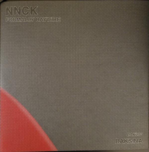 No-Neck Blues Band - Formally Haywire
