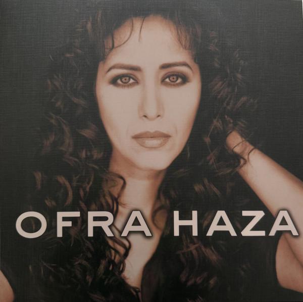 Ofra Haza - Ofra Haza