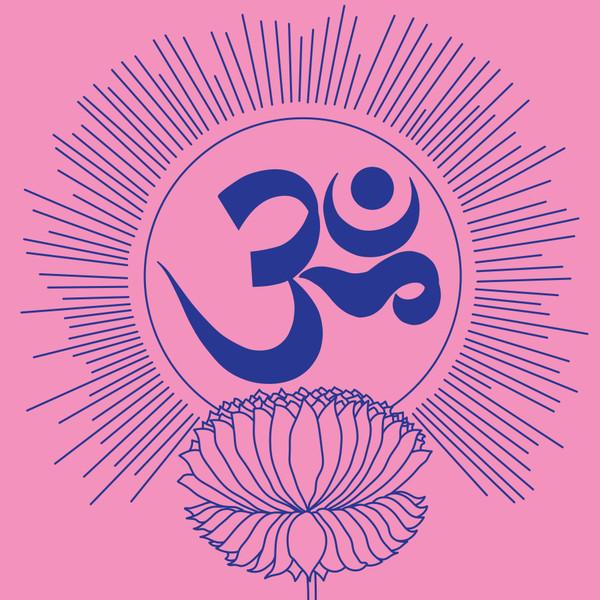 Om (3) - Older Brother From The Rock