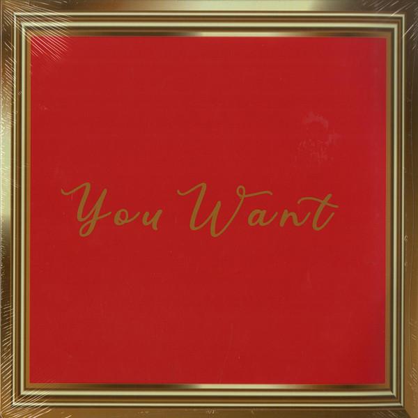 Omar-S - You Want