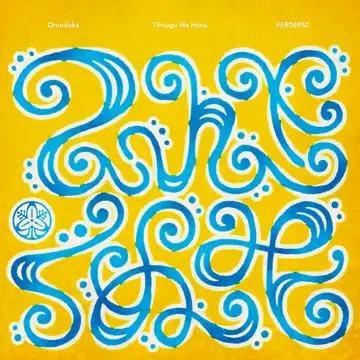 Omodaka - Tinsagu Nu Hana 