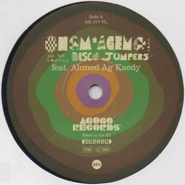 Onom Agemo And The Disco Jumpers, Ahmed Ag Kaedy - Akalin