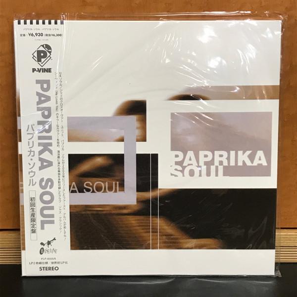 Paprika Soul - Paprika Soul