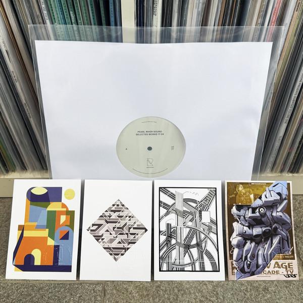 Pearl River Sound - Selected Works 17-24