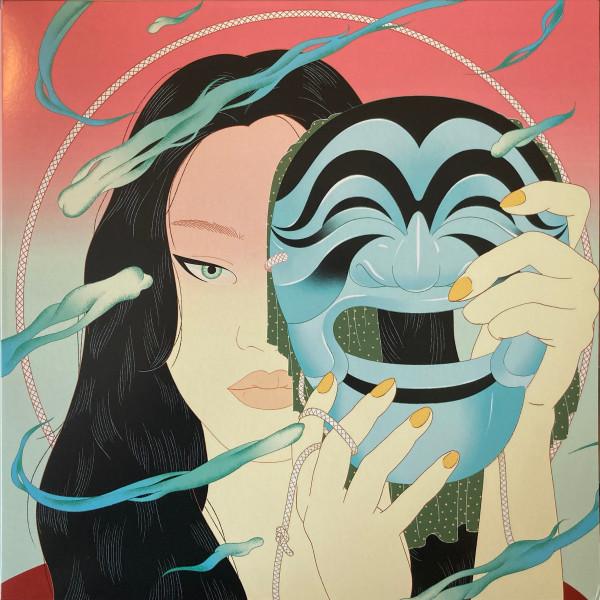 Peggy GOU - Moment EP