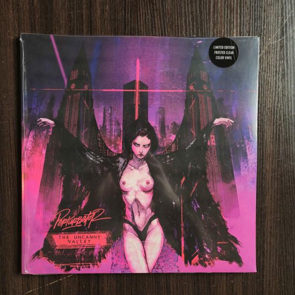 Perturbator - The Uncanny Valley