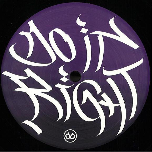 Philo (17), Dreadmaul - Do It Right EP