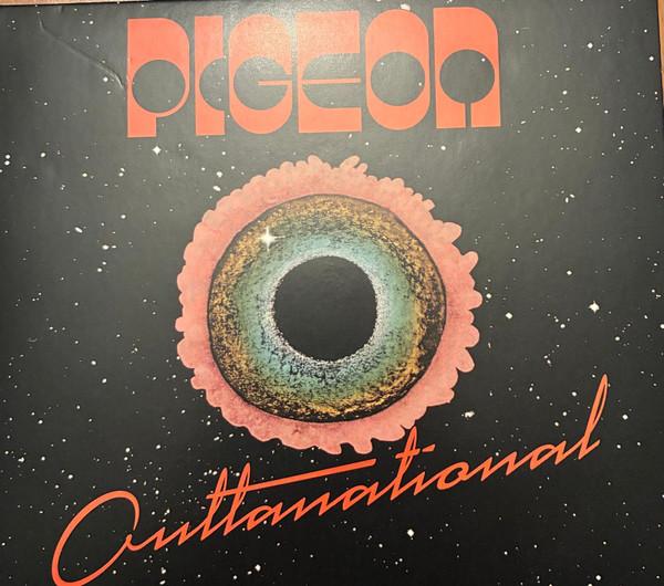 Pigeon (14) - Outtanational