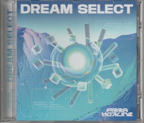 Pizza Hotline - Dream Select