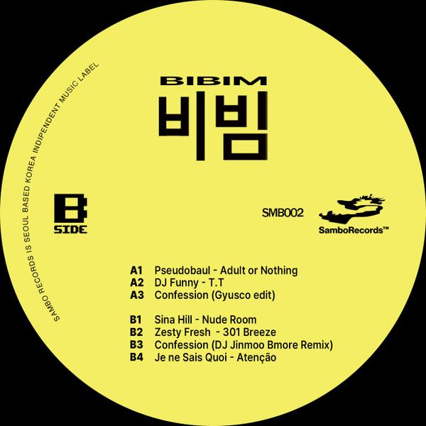 Pseudobaul, DJ Funny (2), Sina Hill - Sambo Records Compilation Vol.2 “Bibim