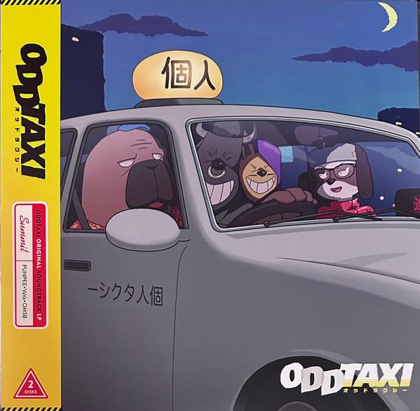 Punpee, OMSB, VaVa (4) - ODDTAXI = オッドタクシー (Original Soundtrack)