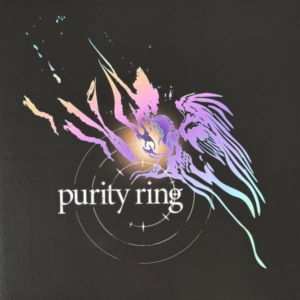 Purity Ring - Purity Ring