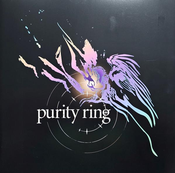 Purity Ring - Purity Ring