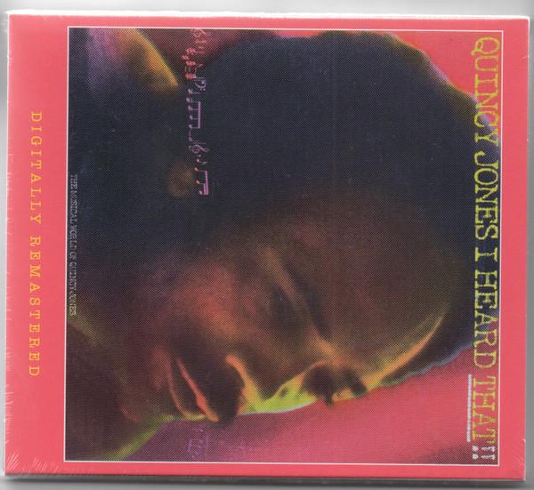 Quincy Jones - I Heard That!!