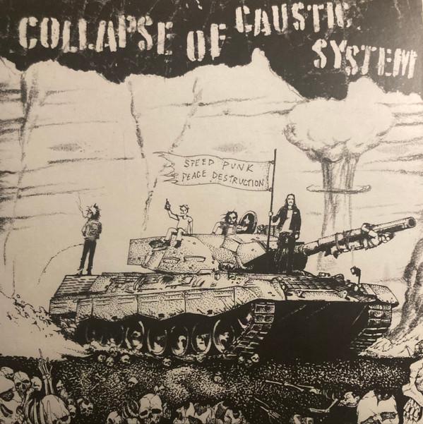 Ready Armed System, Acaustix - Military Grade Vol. 1
