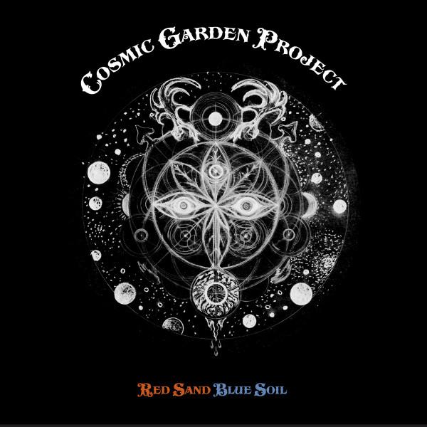  - Red Sand Blue Soil