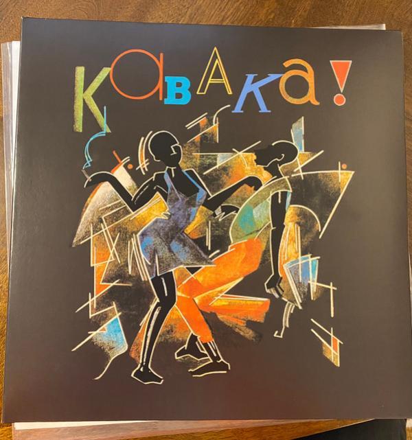 Remi Kabaka - Son Of Africa
