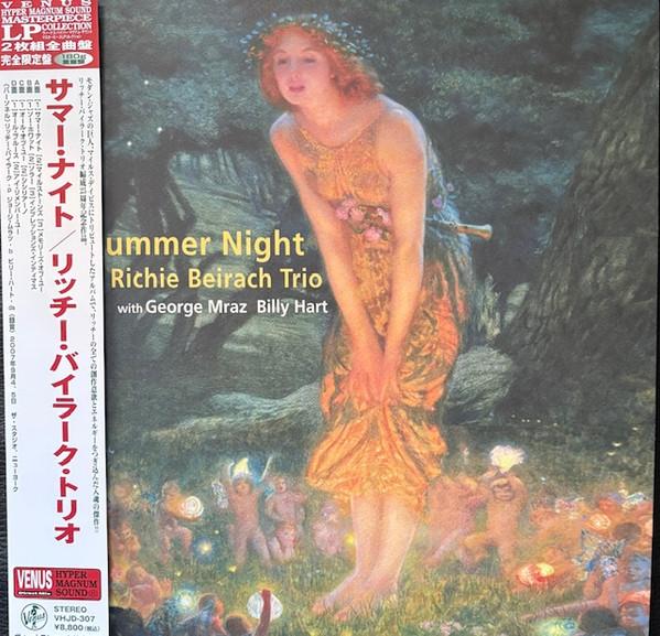 Richie Beirach Trio - Summer Night