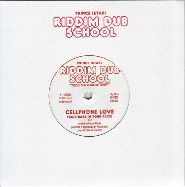  - Riddim Dub School 1st Grade