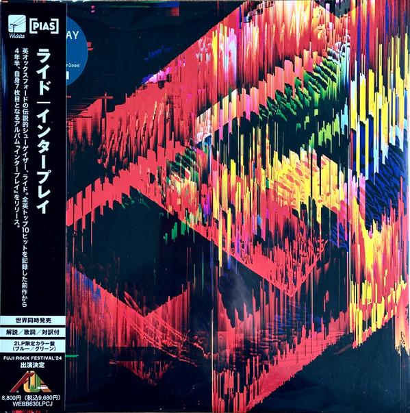 Ride - Interplay