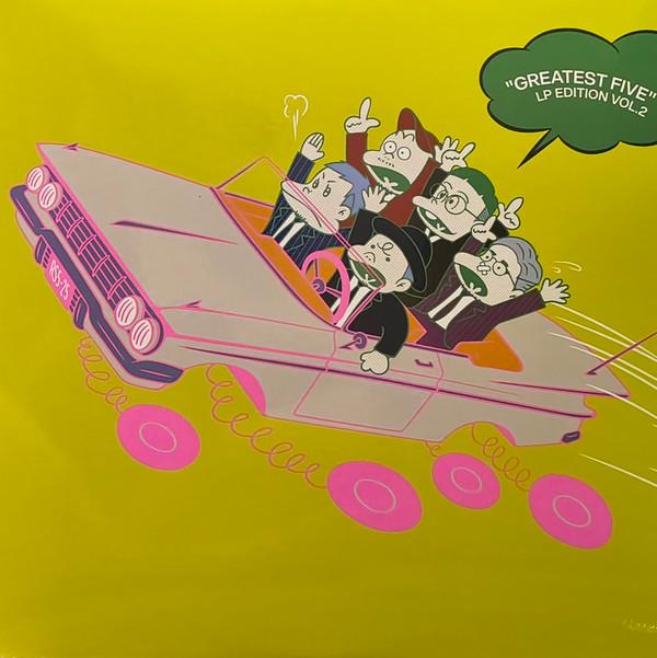 Rip Slyme - Greatest Five LP Edition Vol.2