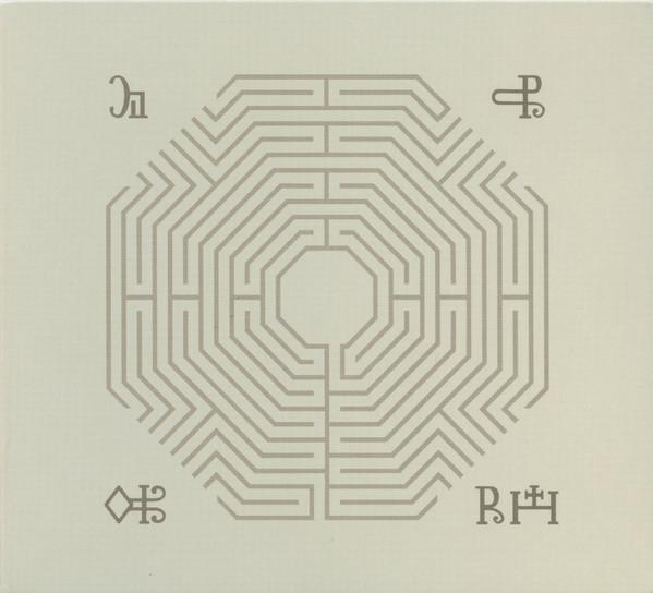 Ritual Howls - Virtue Falters