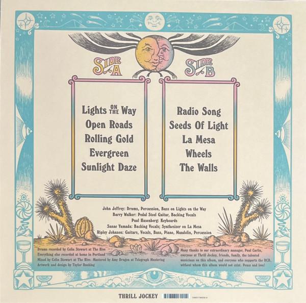 Rose City Band - Sol Y Sombra