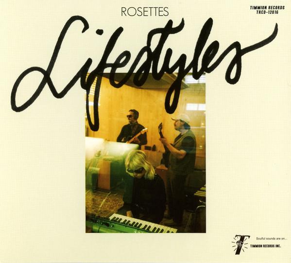 Rosettes (7) - Lifestyles