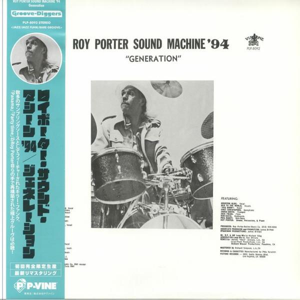 Roy Porter Sound Machine - Generation