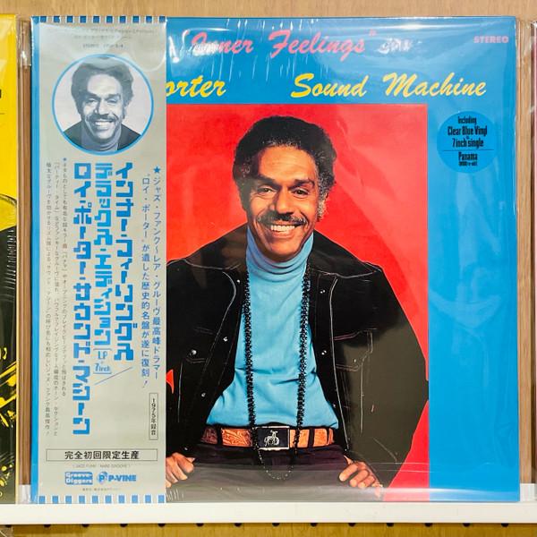 Roy Porter Sound Machine - Inner Feelings