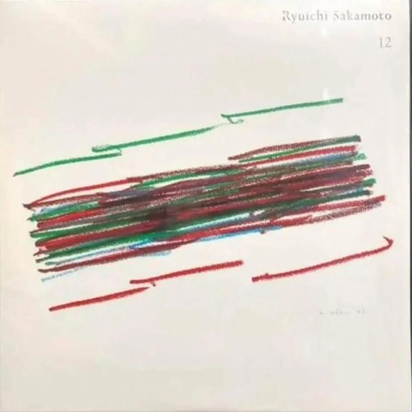 Ryuichi Sakamoto - 12