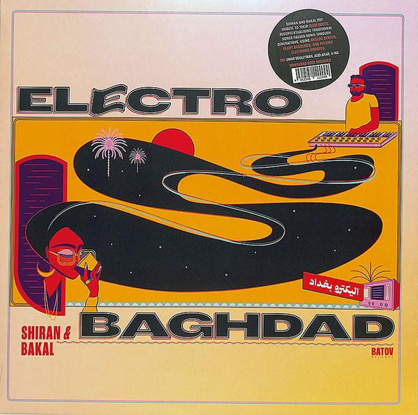 SHIRAN (5) - Electro Baghdad - اليكترو بغداد