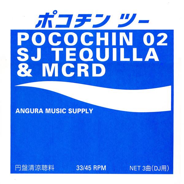 SJ Tequilla, MCRD (3) - Pocochin 02
