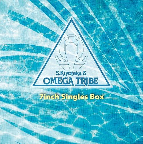 S. Kiyotaka & Omega Tribe - 7inch Single Box
