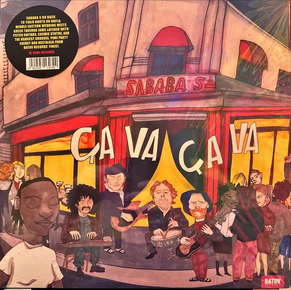 Sababa 5 - Ça Va Ça Va