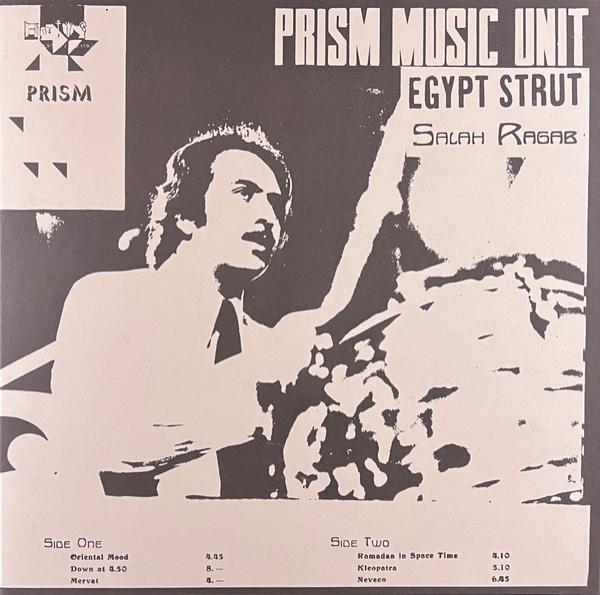 Salah Ragab, The Cairo Jazz Band - Egypt Strut